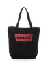 Levis Унисекс чанта с лого 38126 - Pepit.bg