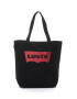 Levis Унисекс чанта с лого 38126 - Pepit.bg