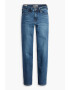 Levis Скъсени слим дънки 712™ - Светлосин - Pepit.bg