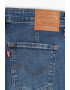 Levis Скъсени слим дънки 712™ - Светлосин - Pepit.bg