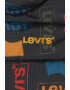 Levis Зимно яке с лого - Pepit.bg