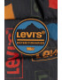 Levis Зимно яке с лого - Pepit.bg