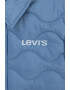 Levis Зимно яке с лого - Pepit.bg