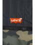 Levis Зимно яке с цип - Pepit.bg