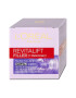 L'Oreal Paris Дневен крем Revitalift Filler 50 мл - Pepit.bg