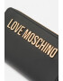 Love Moschino Портфейл с цип и метално лого - Pepit.bg