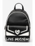 Love Moschino Раница от еко кожа с лого - Pepit.bg