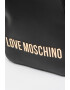 Love Moschino Раница от еко кожа с лого - Pepit.bg