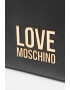 Love Moschino Раница от еко кожа с метално лого - Pepit.bg