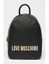 Love Moschino Раница от еко кожа с метално лого - Pepit.bg