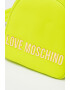 Love Moschino Раница с цип и метално лого - Pepit.bg