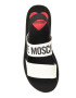 Love Moschino Текстилни сандали с отворена пета - Pepit.bg