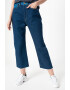Maison Scotch Дънки капри с контрасти - Pepit.bg