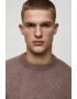 Mango Релефен пуловер Borges с овално деколте - Pepit.bg