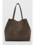 Mango Велурена шопинг чанта - Pepit.bg