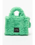 Marc Jacobs Чанта The Micro с отделяща се презрамка - Pepit.bg
