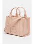 Marc Jacobs Кожена мини чанта с лого - Pepit.bg