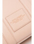 Marc Jacobs Кожена мини чанта с лого - Pepit.bg