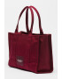 Marc Jacobs Голяма шопинг чанта The Canvas - Pepit.bg