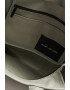 Marc Jacobs Голяма шопинг чанта The Canvas - Pepit.bg