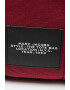 Marc Jacobs Шопинг чанта The Jacquard - Pepit.bg