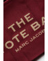 Marc Jacobs Шопинг чанта The Jacquard - Pepit.bg
