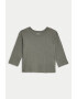 Marks  Spencer Блуза и боди - 2 части - Pepit.bg
