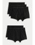 Marks  Spencer Боксерки с памук - 5 чифта - Pepit.bg