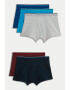 Marks  Spencer Боксерки с памук - 5 чифта - Pepit.bg
