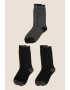 Marks  Spencer Дълги чорапи - 3 чифта - Pepit.bg
