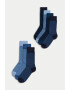 Marks  Spencer Дълги чорапи Cool & Fresh™ - 7 чифта - Pepit.bg