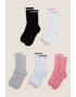 Marks  Spencer Къси чорапи - 5 чифта - Pepit.bg