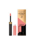 Max Factor Червило Lipfinity 210 Endlessly Mesmerising Дълготрайно - Pepit.bg