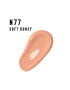 Max Factor Фон дьо тен Facefinity All Day Flawless 3 in1 30 мл - Pepit.bg