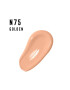 Max Factor Фон дьо тен Facefinity All Day Flawless 3 in1 30 мл - Pepit.bg
