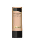 Max Factor Течен фон дьо тен Lasting Performance No 105 - Pepit.bg