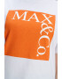 MaxCo Памучна тениска с лого - Pepit.bg