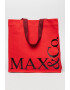 MaxCo Шопинг чанта с принт - Pepit.bg