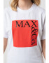 MaxCo Тениска с лого - Бял - Pepit.bg