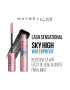 Maybelline NY Maybelline New York Lash Sensational Sky High Mascara - Pepit.bg