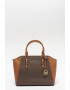 Michael Kors Чанта Ciara с монограм - Pepit.bg