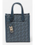 Michael Kors Чанта с лого - Pepit.bg