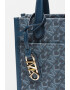 Michael Kors Чанта с лого - Pepit.bg