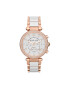 Michael Kors Часовник - Pepit.bg