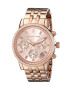 Michael Kors Часовник с хронограф - Pepit.bg