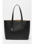Michael Kors Двулицева кожена чанта - Pepit.bg