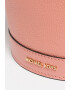 Michael Kors Кожена чанта - Pepit.bg