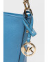 Michael Kors Кожена чанта - Pepit.bg