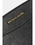 Michael Kors Кожена чанта - Pepit.bg