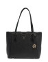 Michael Kors Кожена чанта Mae - Pepit.bg